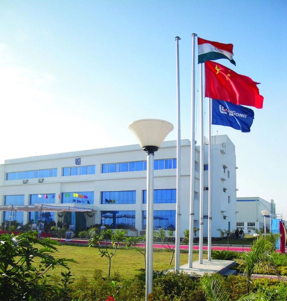 0909-4-14-975x1024 ÒÚÍòÏÈÉúMR¡¤(Öйú¼¯ÍÅ)¹Ù·½ÍøÕ¾