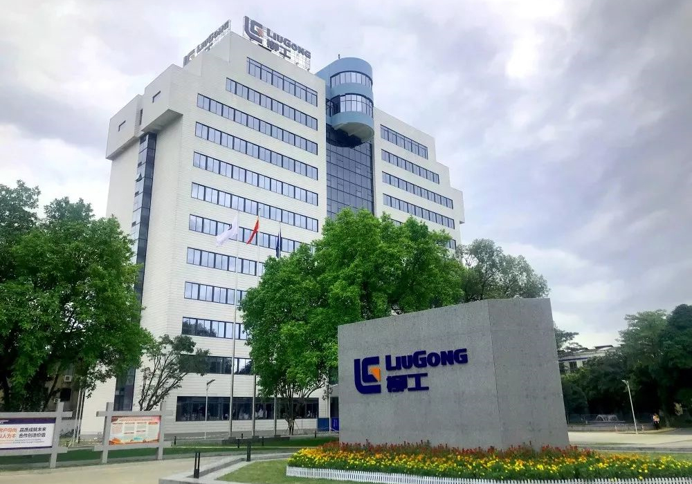 0909-4-3 ÒÚÍòÏÈÉúMR¡¤(Öйú¼¯ÍÅ)¹Ù·½ÍøÕ¾