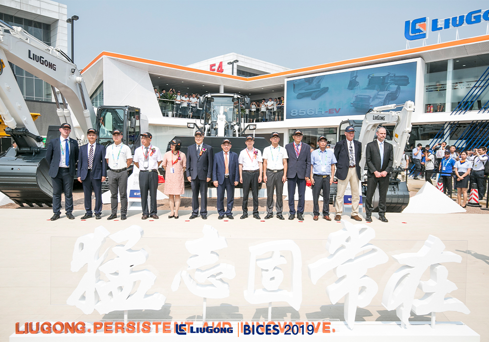 0911-3-6 ÒÚÍòÏÈÉúMR¡¤(Öйú¼¯ÍÅ)¹Ù·½ÍøÕ¾