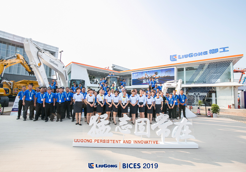 0911-3-7 ÒÚÍòÏÈÉúMR¡¤(Öйú¼¯ÍÅ)¹Ù·½ÍøÕ¾