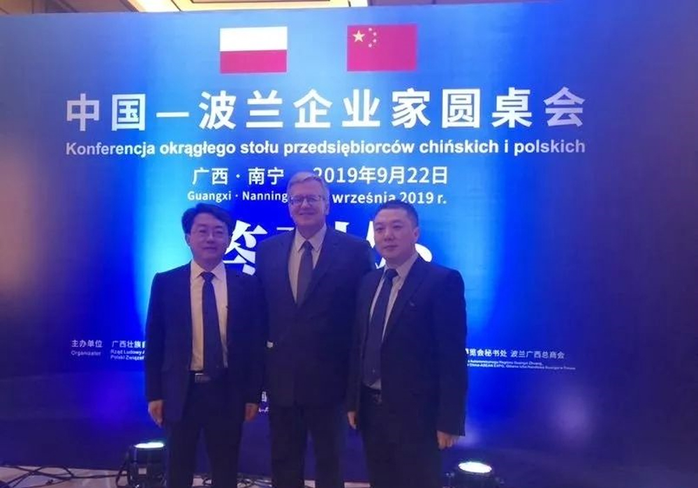 ��������MR��(�й�����)�ٷ���վ