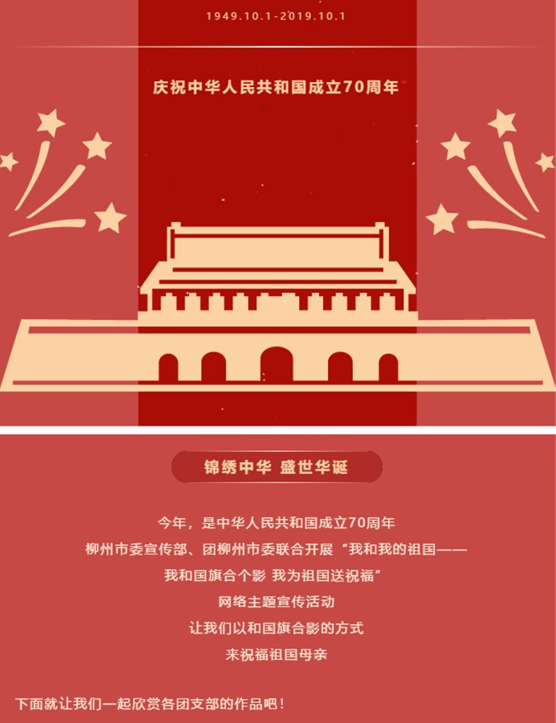 ��������MR��(�й�����)�ٷ���վ