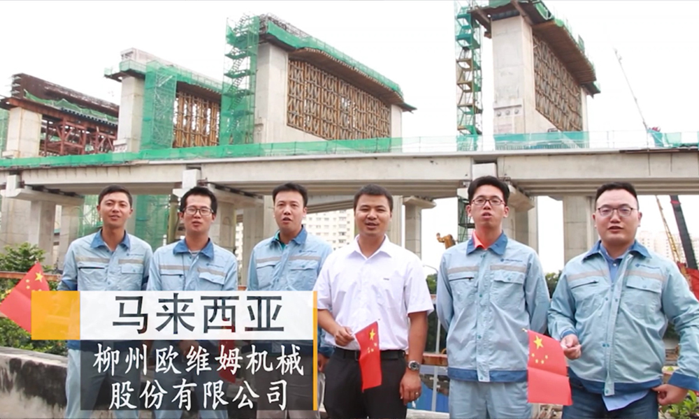 ��������MR��(�й�����)�ٷ���վ