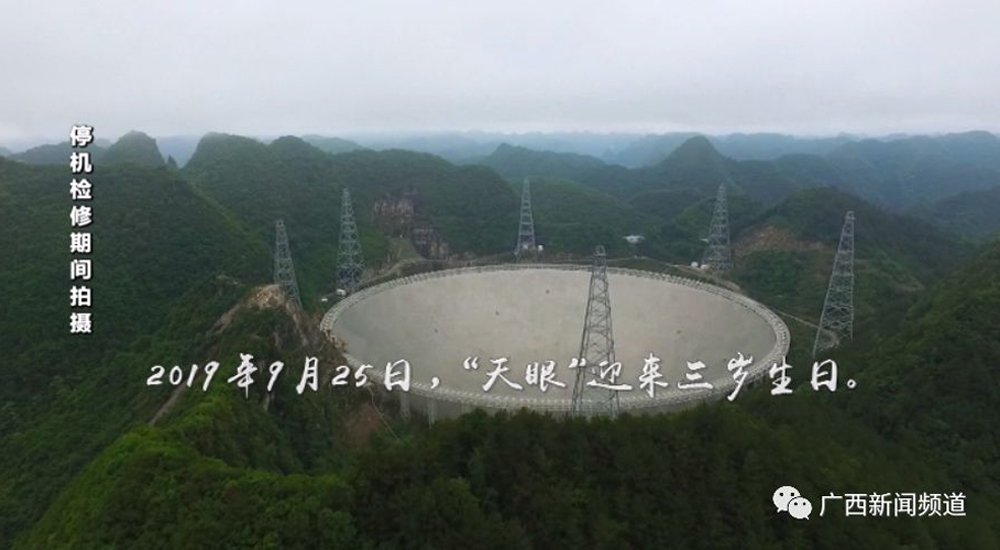 ��������MR��(�й�����)�ٷ���վ