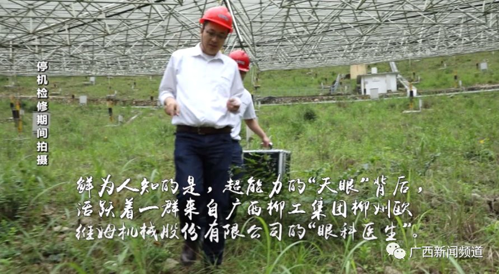 ��������MR��(�й�����)�ٷ���վ