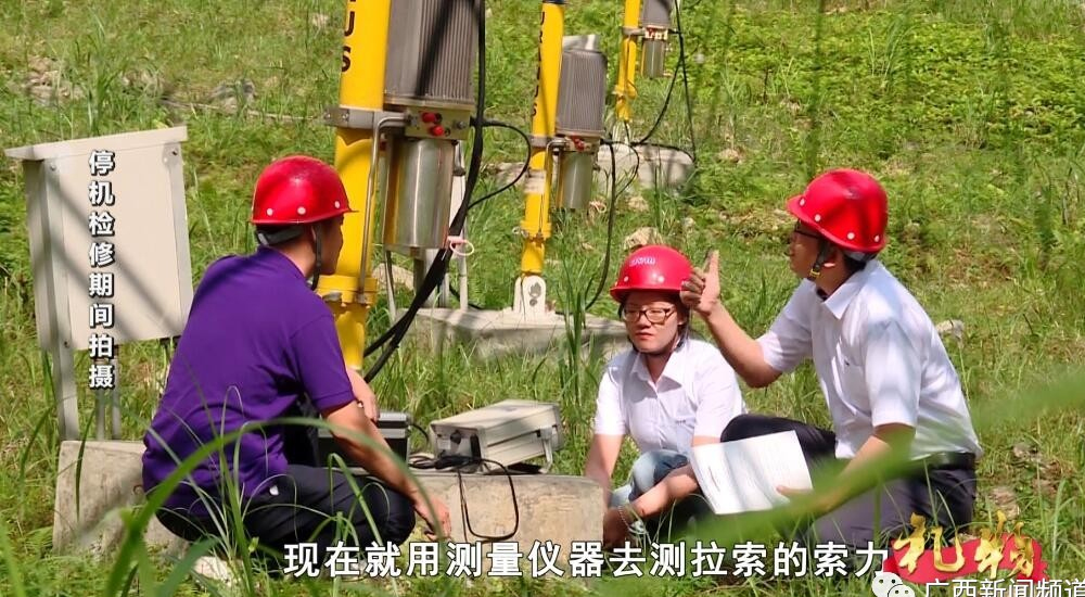 ��������MR��(�й�����)�ٷ���վ