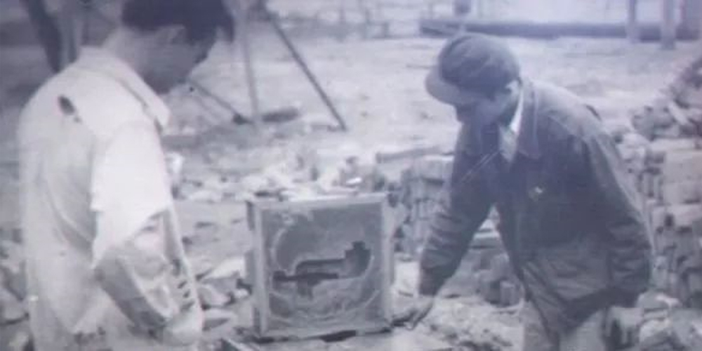 ��������MR��(�й�����)�ٷ���վ