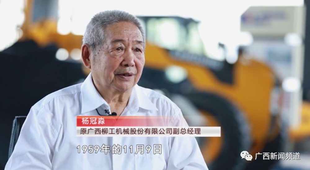 ��������MR��(�й�����)�ٷ���վ