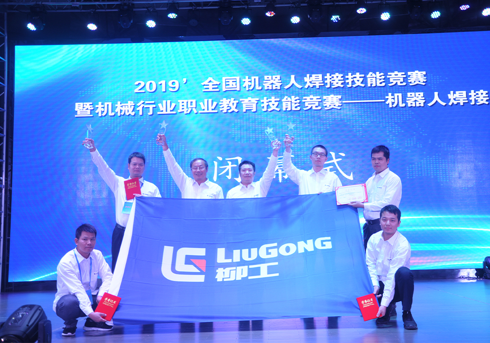 1021-2-3-1 亿万先生MR·(中国集团)官方网站