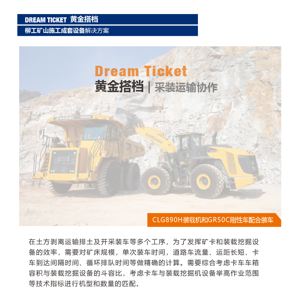 ��������MR��(�й�����)�ٷ���վ