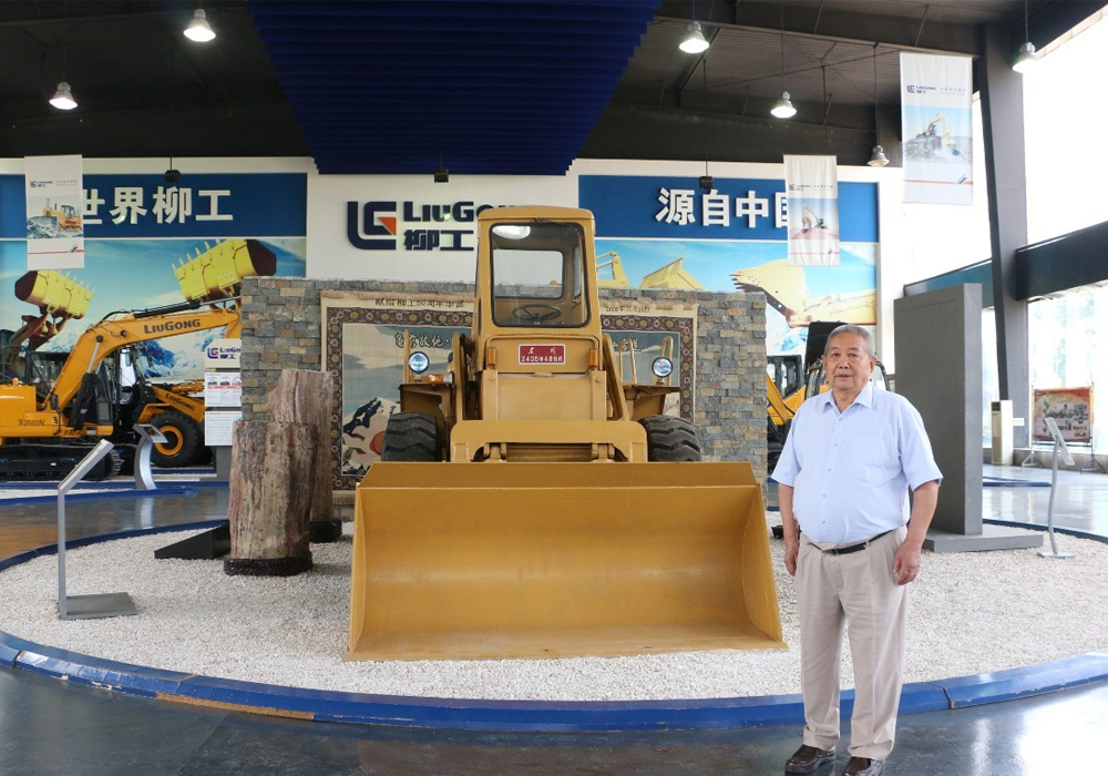 1101-1-3 ÒÚÍòÏÈÉúMR¡¤(Öйú¼¯ÍÅ)¹Ù·½ÍøÕ¾