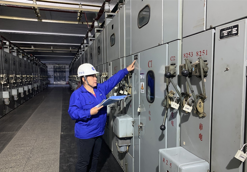 1101-1-5 ÒÚÍòÏÈÉúMR¡¤(Öйú¼¯ÍÅ)¹Ù·½ÍøÕ¾