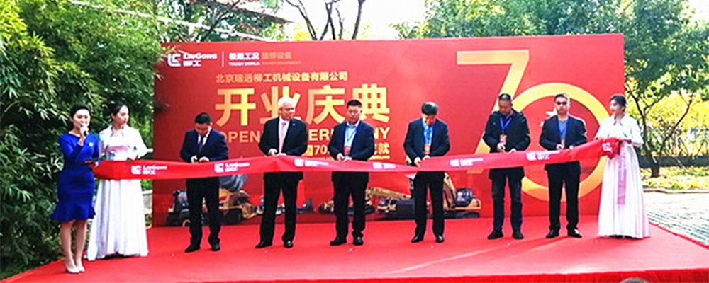 ��������MR��(�й�����)�ٷ���վ