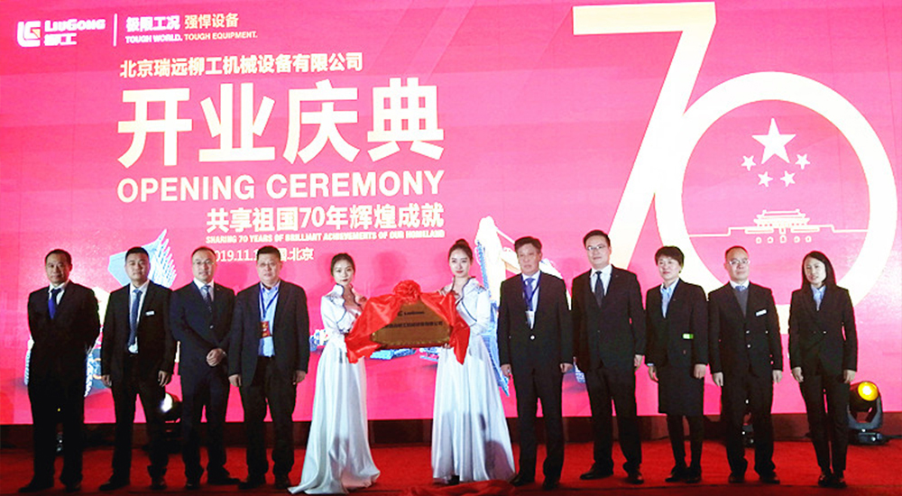 ��������MR��(�й�����)�ٷ���վ