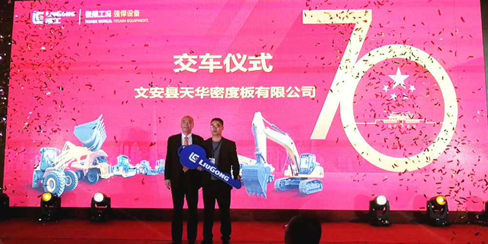 ��������MR��(�й�����)�ٷ���վ