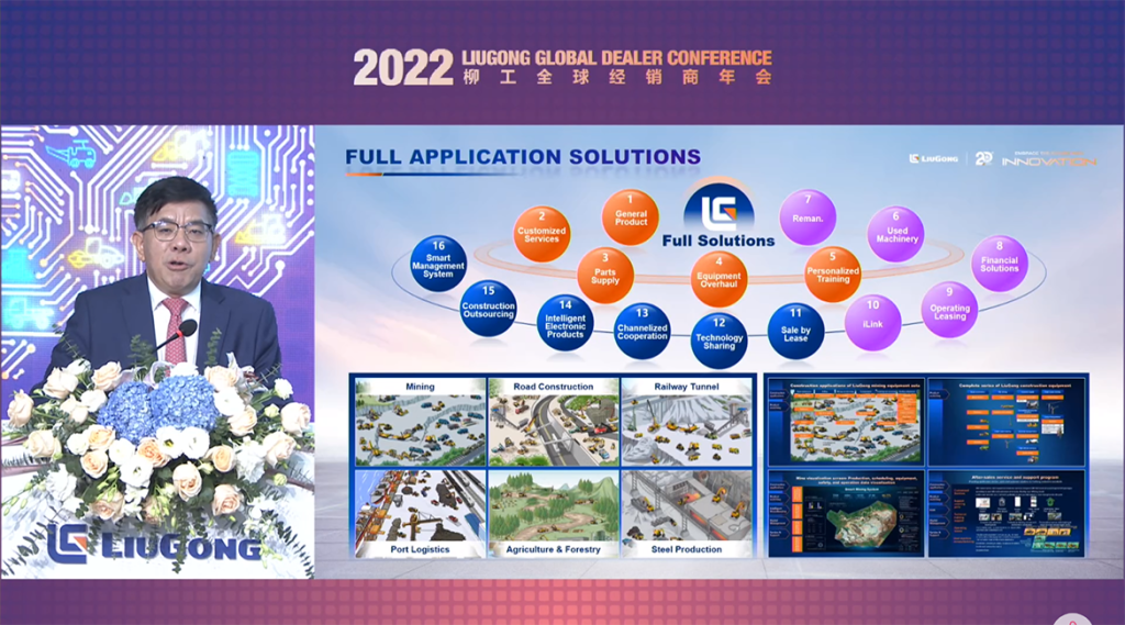 ��������MR��(�й�����)�ٷ���վ