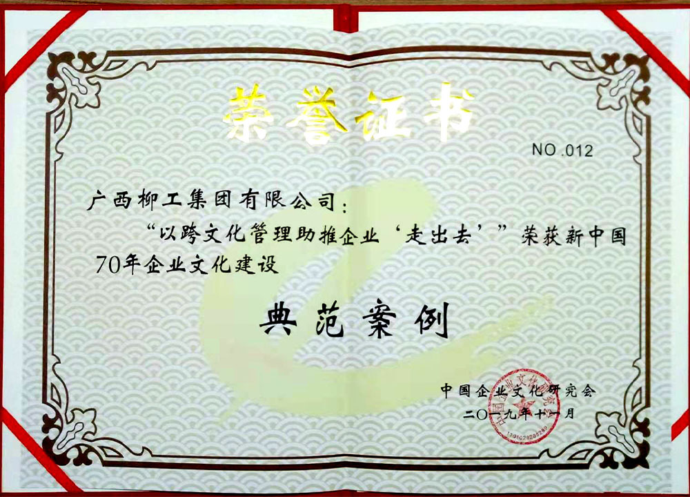 ��������MR��(�й�����)�ٷ���վ