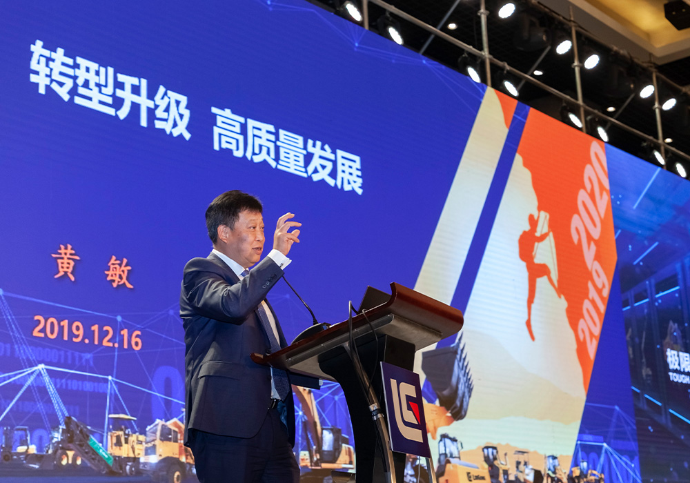 1218-6 ÒÚÍòÏÈÉúMR¡¤(Öйú¼¯ÍÅ)¹Ù·½ÍøÕ¾