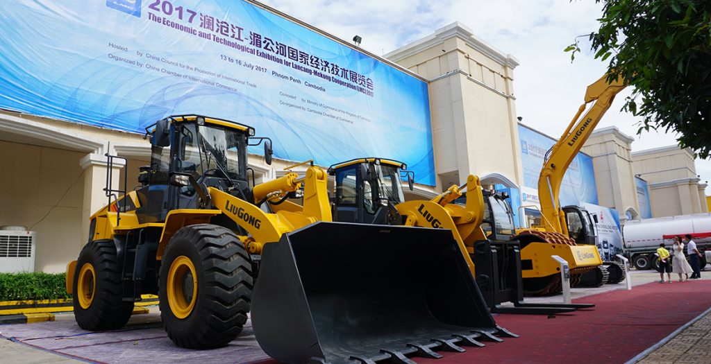 13-1-3-1024x525 ÒÚÍòÏÈÉúMR¡¤(Öйú¼¯ÍÅ)¹Ù·½ÍøÕ¾