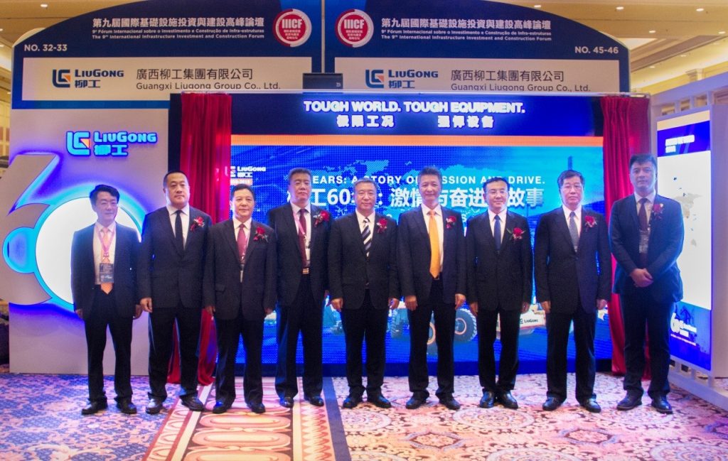 1_2-1-1024x649 ÒÚÍòÏÈÉúMR¡¤(Öйú¼¯ÍÅ)¹Ù·½ÍøÕ¾