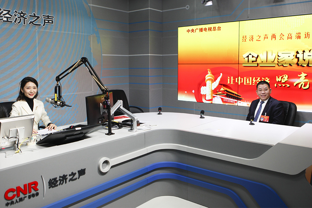 2-1 ÒÚÍòÏÈÉúMR¡¤(Öйú¼¯ÍÅ)¹Ù·½ÍøÕ¾