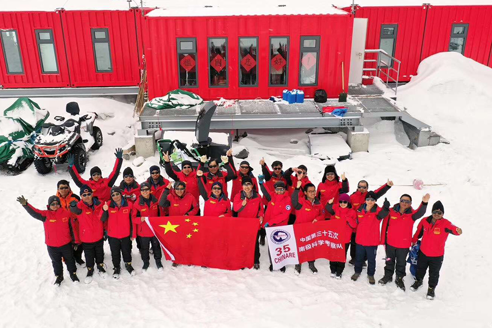 2-8 ÒÚÍòÏÈÉúMR¡¤(Öйú¼¯ÍÅ)¹Ù·½ÍøÕ¾