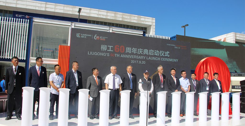 20-2-1024x525 亿万先生MR·(中国集团)官方网站