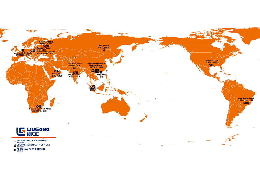 2019-3-4-cn-en-01 亿万先生MR·(中国集团)官方网站