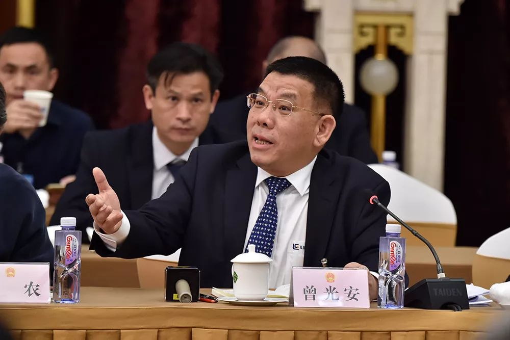 20190308002647 ÒÚÍòÏÈÉúMR¡¤(Öйú¼¯ÍÅ)¹Ù·½ÍøÕ¾