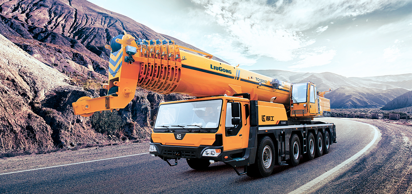 20190604 ÒÚÍòÏÈÉúMR¡¤(Öйú¼¯ÍÅ)¹Ù·½ÍøÕ¾