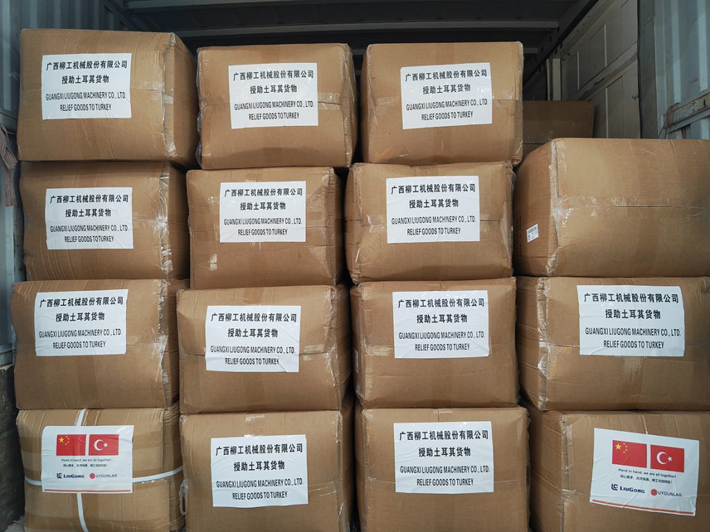 ��������MR��(�й�����)�ٷ���վ