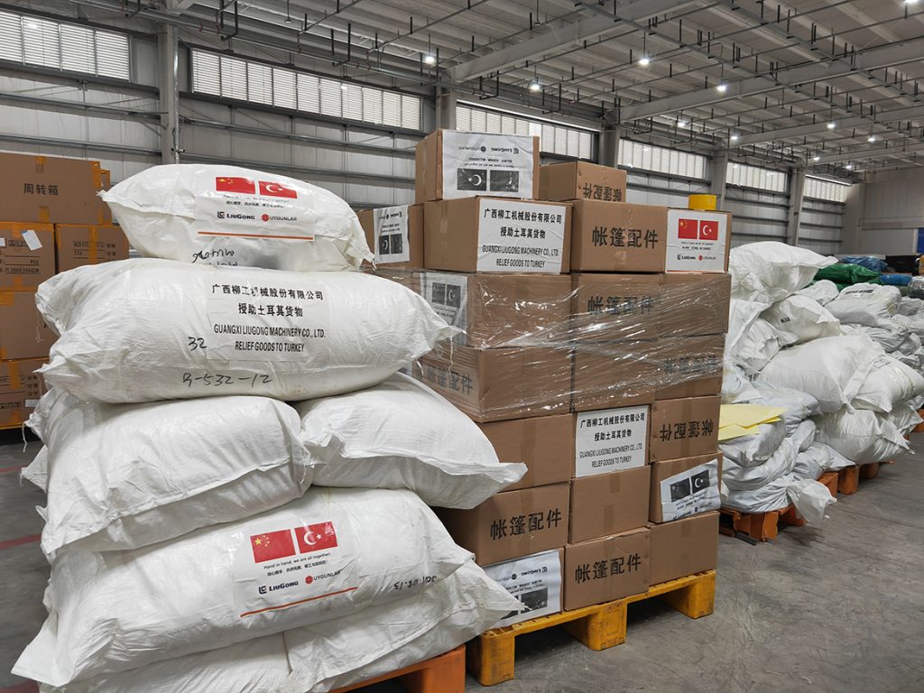 ��������MR��(�й�����)�ٷ���վ