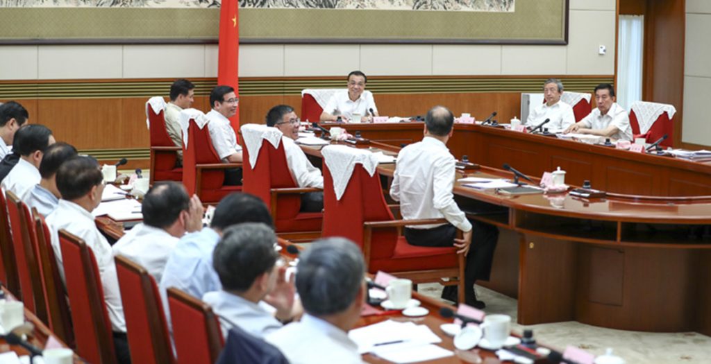 25-1-2-1024x525 ÒÚÍòÏÈÉúMR¡¤(Öйú¼¯ÍÅ)¹Ù·½ÍøÕ¾