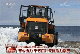 4 ÒÚÍòÏÈÉúMR¡¤(Öйú¼¯ÍÅ)¹Ù·½ÍøÕ¾