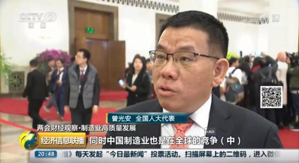 7-1-1024x560 亿万先生MR·(中国集团)官方网站