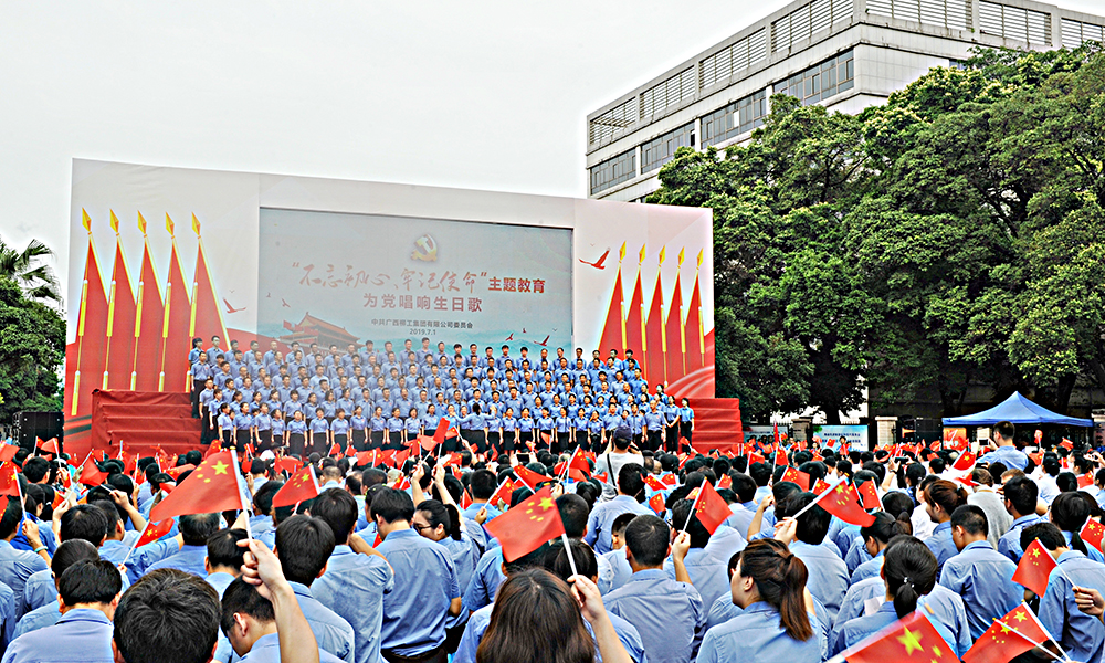 ��������MR��(�й�����)�ٷ���վ