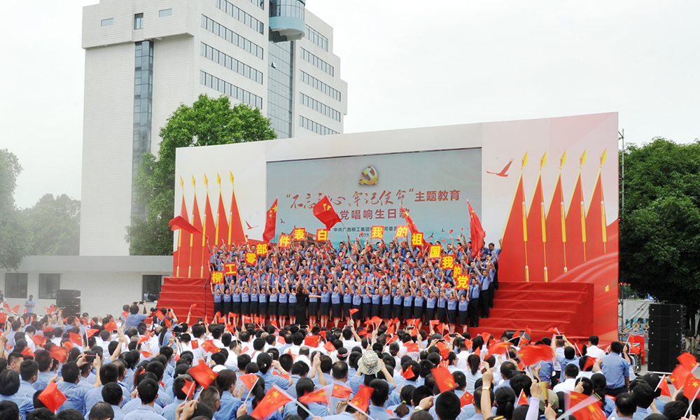 ��������MR��(�й�����)�ٷ���վ