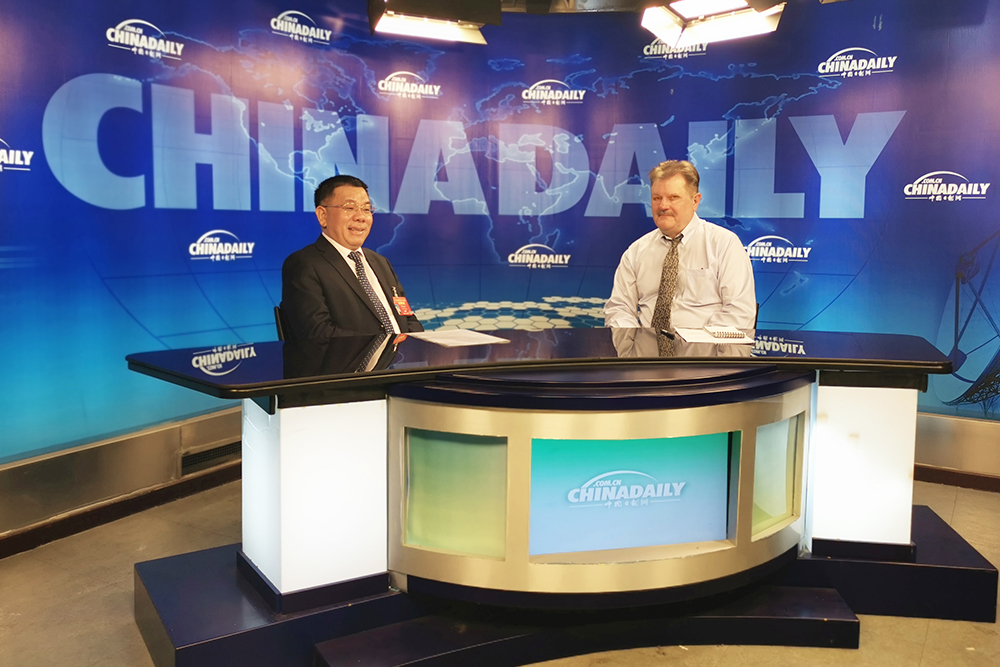 China-Daily-text-1 亿万先生MR·(中国集团)官方网站