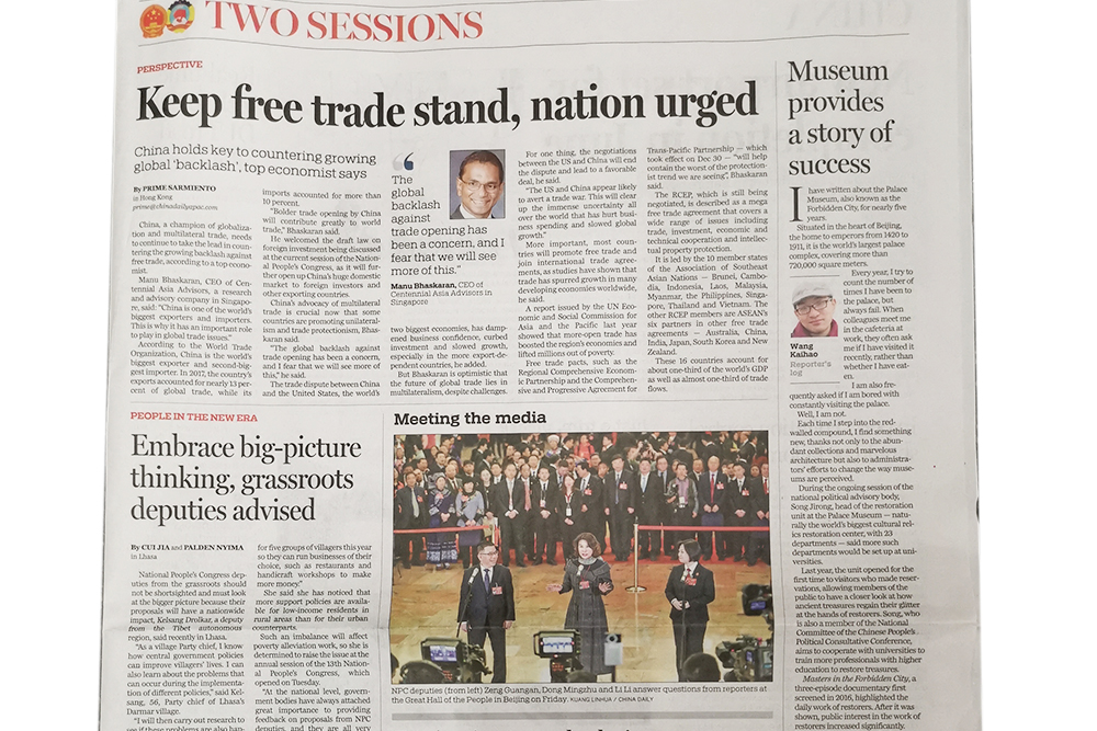 ��������MR��(�й�����)�ٷ���վ