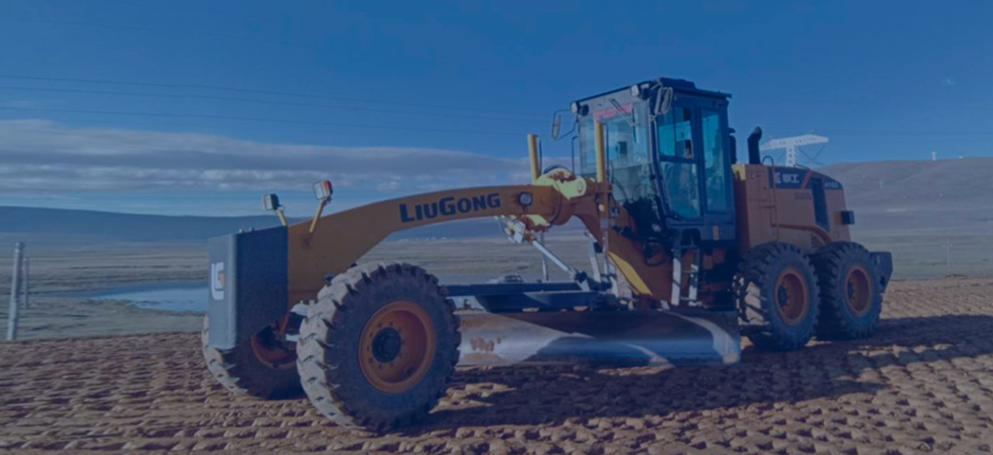 LiuGong-Case-Study-Tibet-banner-1440x660-1 ÒÚÍòÏÈÉúMR¡¤(Öйú¼¯ÍÅ)¹Ù·½ÍøÕ¾