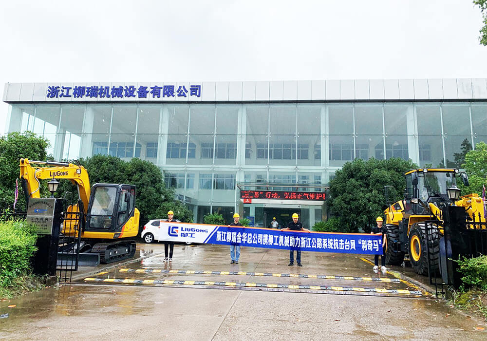 ��������MR��(�й�����)�ٷ���վ