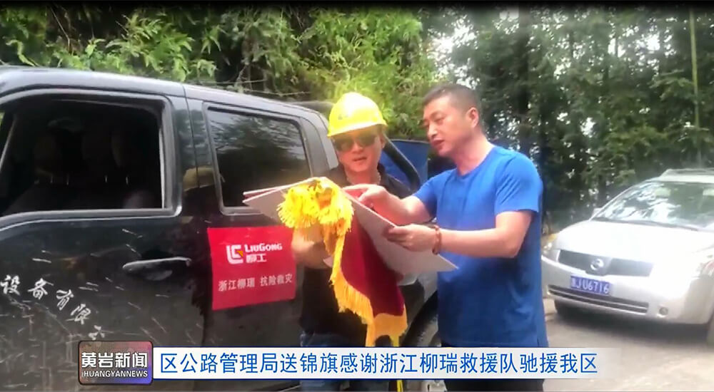 ��������MR��(�й�����)�ٷ���վ