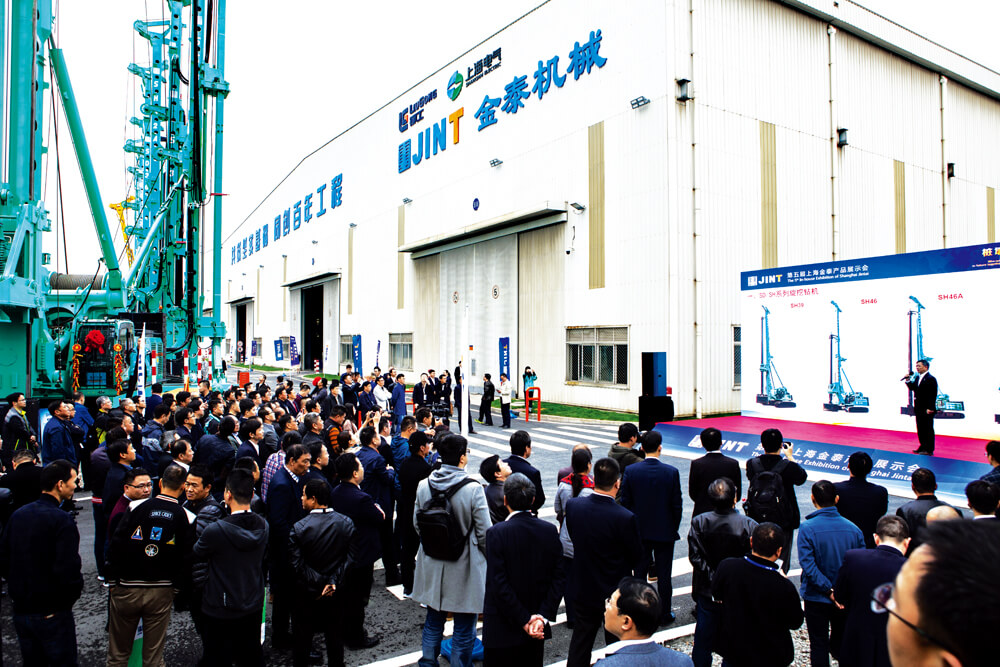 LiuGong-jintai-new-product-launch 亿万先生MR·(中国集团)官方网站