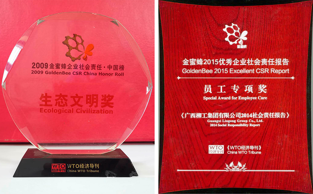 ��������MR��(�й�����)�ٷ���վ