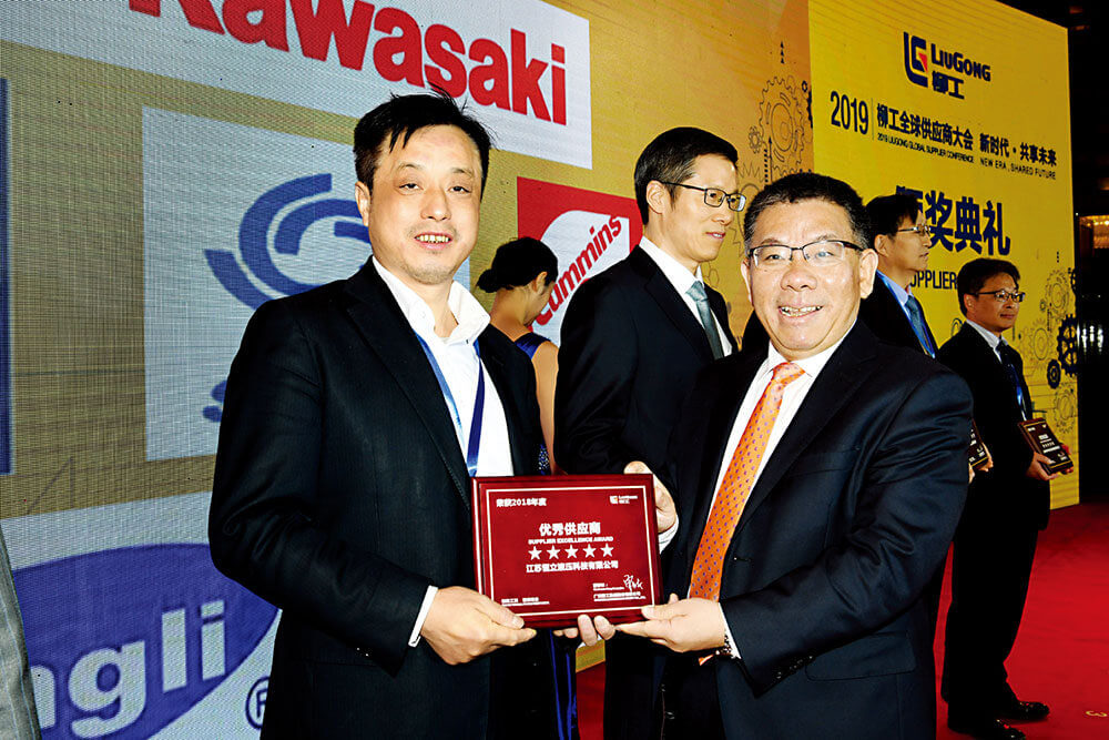 LiuGong-news-Mr-Zeng-five-star-supplier-2018-12-20-1 ÒÚÍòÏÈÉúMR¡¤(Öйú¼¯ÍÅ)¹Ù·½ÍøÕ¾