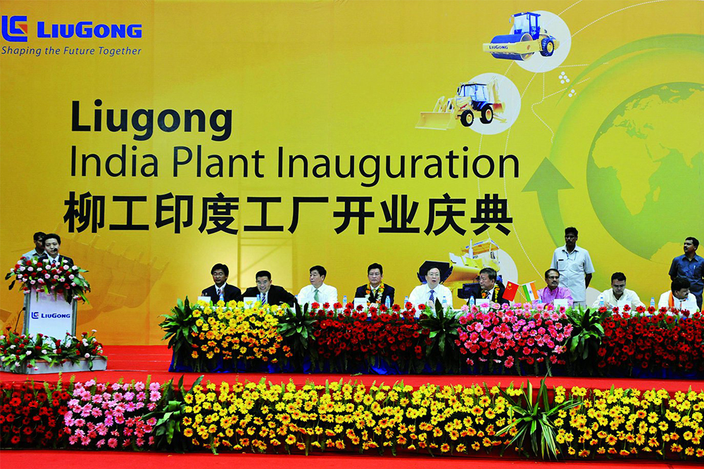 OPENING 亿万先生MR·(中国集团)官方网站