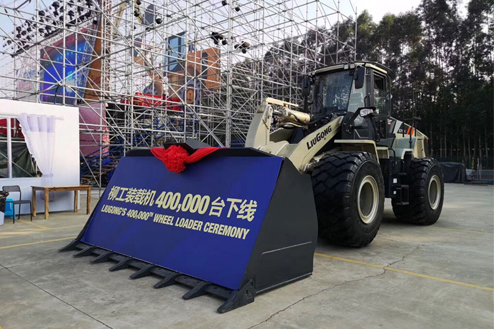 cover-1-2 ÒÚÍòÏÈÉúMR¡¤(Öйú¼¯ÍÅ)¹Ù·½ÍøÕ¾