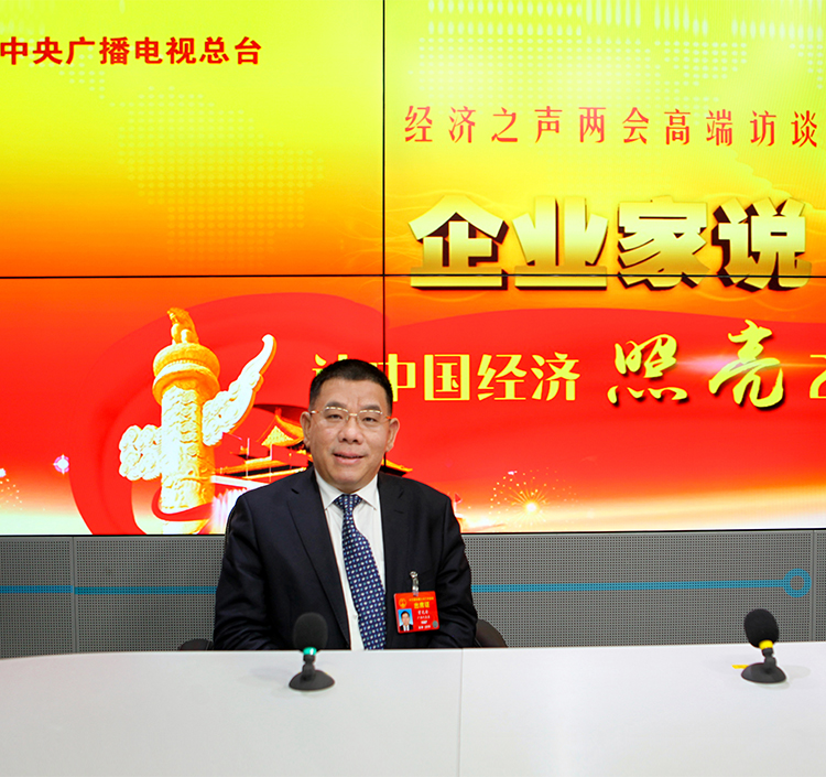 cover-1 ÒÚÍòÏÈÉúMR¡¤(Öйú¼¯ÍÅ)¹Ù·½ÍøÕ¾