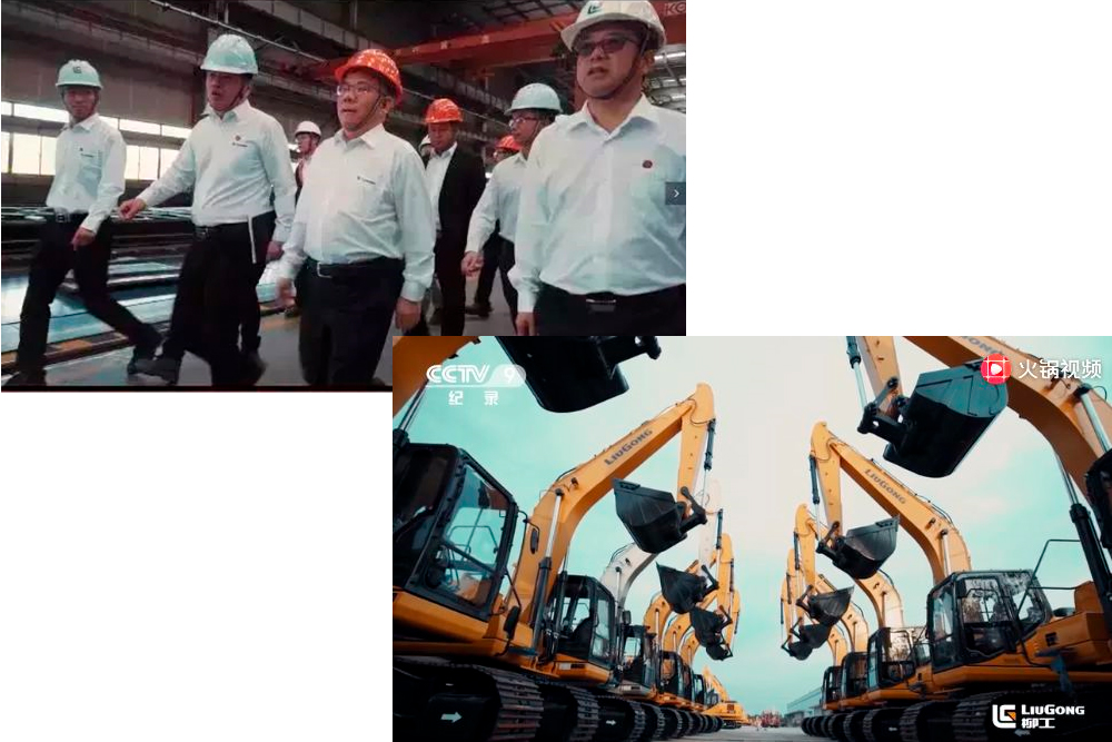 documentary-5 ÒÚÍòÏÈÉúMR¡¤(Öйú¼¯ÍÅ)¹Ù·½ÍøÕ¾