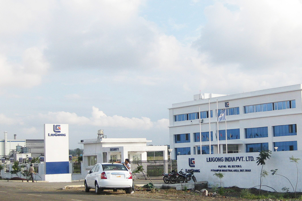 factory-2 亿万先生MR·(中国集团)官方网站